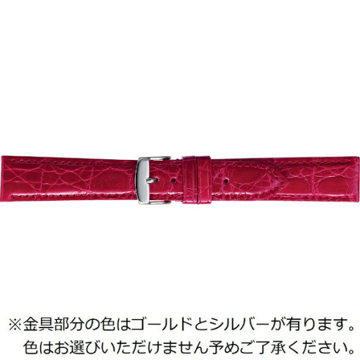 バンビ|BAMBI 時計バンド ワニ革(カイマン) かん幅18mm 美錠幅16mm【金具色指定不可】 SWA007RP レッド (シャイニング) バンビ|BAMBI 時計バンド ワニ革(カイマン) かん幅18mm 美錠幅16mm【金具色指定不可】 SWA007RP レッド (シャイニング)
