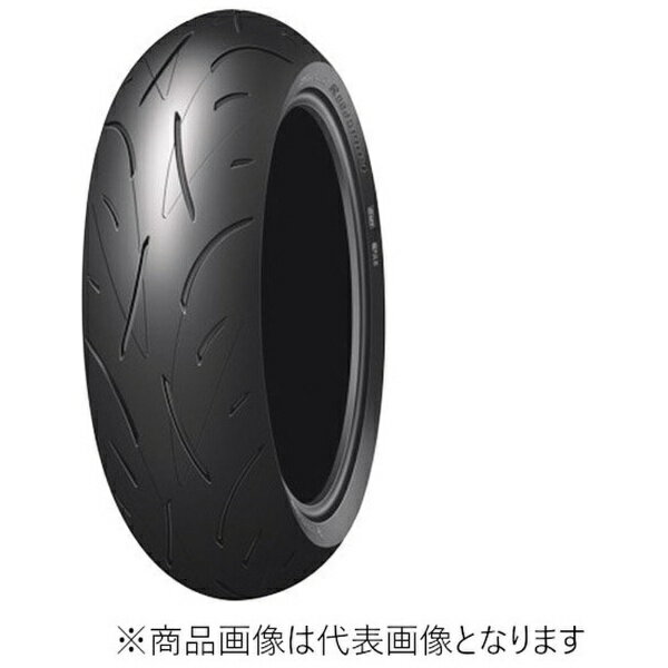 【エントリーで最大2万ポイント当たる｜4/23まで】 ダンロップ｜DUNLOP バイクタイヤ SPORTMAX Roadsport リア 190/50ZR17 M/C (73W) チューブレスタイプ(TL) /1本販売 298631
