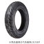 ダンロップ｜DUNLOP バイクタイヤスクーター用 RUNSCOOT D307 前後輪共用 3.50-10 51J チューブレスタイプ(TL) /1本販売 305509