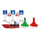 ボーネルンド|Borne Lund SK5592 SIKU WORLD用アクセサリー 水上ボートセット SK5592