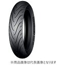 MICHELIN｜ミシュラン バイクタイヤ PILOT STREET RADIAL リア 130/70R17 M/C 62H チューブレス/チューブタイプ兼用(TL/TT) /1本販売 037750