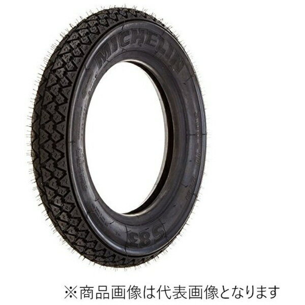 【エントリーで最大2万ポイント当たる｜2/25まで】 MICHELIN｜ミシュラン バイクタイヤ S83 前後輪共用 3.00-10 42J チューブレス/チューブタイプ兼用(TL/TT) /1本販売 884010