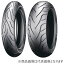 MICHELIN｜ミシュラン バイクタイヤ COMMANDER2 リア 240/40R18 M/C 79V チューブレスタイプ(TL) /1本販売 038180