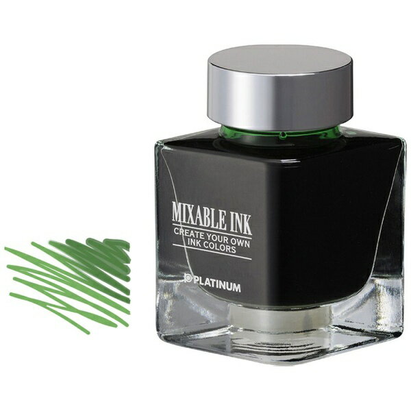 プラチナ萬年筆｜PLUTINUM ミニ万年筆用水性染料インク 20ml MIXABLE INK(ミクサブルインク) リーフグリーン INKM-1000#41