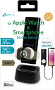 GA[WFCbair-J hbNt AppleWatchoCobe[ 5000mAh tP[u:P[u ubN MBSAPW5000BK [1|[g]