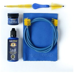 MUSIC NOMAD｜ミュージックノマド PREMIUM TROMBONE CARE KIT 5PC MN771