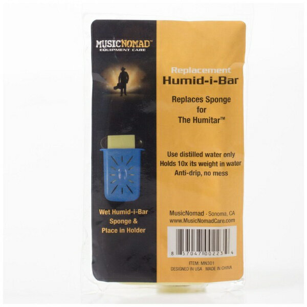 MUSIC NOMADåߥ塼åΥޥ HUMITER ѥݥ HUMID-I-BAR REPLACEMENT SPONGE MN301