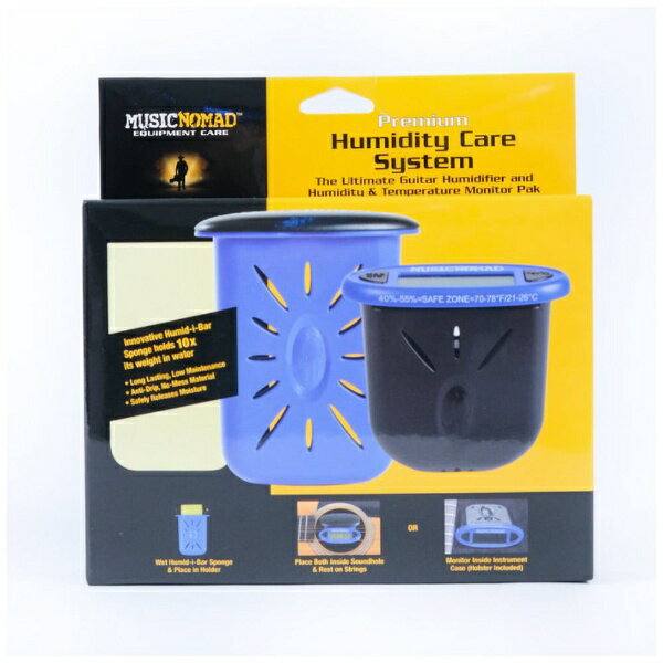 MUSIC NOMADåߥ塼åΥޥ ٴå PREMIUM HUMIDITY CARE SYSTEM HUMITAR + H...