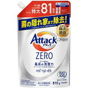 楽天楽天ビック（ビックカメラ×楽天）花王｜Kao アタックZERO（ゼロ）つめかえ用 810g