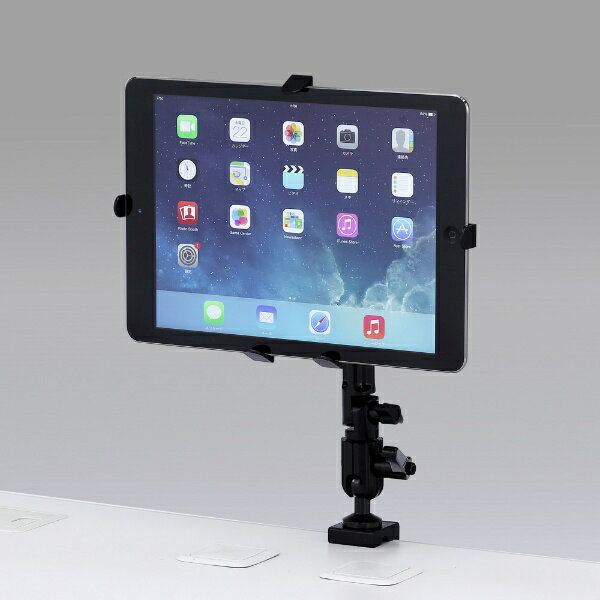 サンワサプライ｜SANWA SUPPLY タブレットPC用 [7〜11インチ] タブレットアーム クランプ式・4関節 CR-LATAB14N
