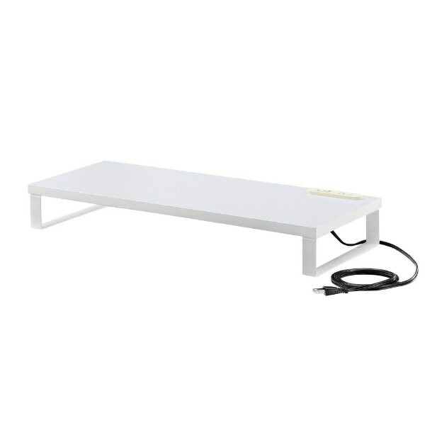 サンワサプライ｜SANWA SUPPLY モニタースタンド [W600xD240xH85mm] コンセント付き ホワイト MR-LC212W