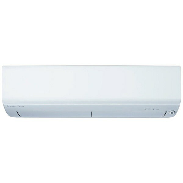 三菱電機｜Mitsubishi Electric エアコン 2023年モデル 霧ヶ峰 BKRシリーズ ピュアホワイト MSZ-BKR4023S-W [おもに14畳用 /200V]