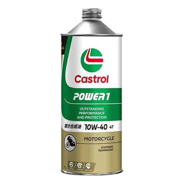 �����ȥ������Castrol POWER1 4T 10W40 1L 19424