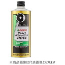 JXg[bCastrol React ptH[}X DOT4 0.5L 63122