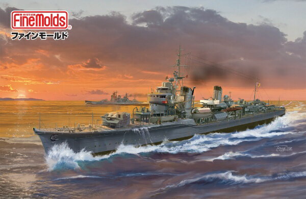 ファインモールド｜FineMolds 1/350 帝国海軍 駆逐艦 曙