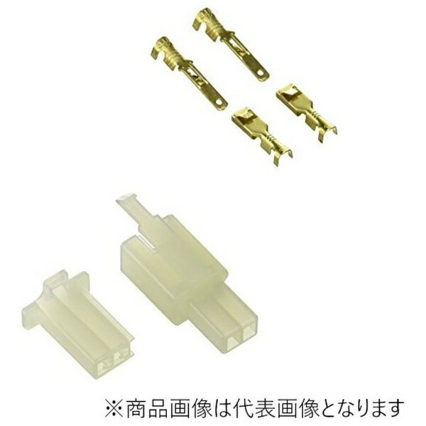 ��������kitaco ���ͥ��������å� 110��/2��(����/�᥹)/1���å� ���� 0900-755-02000