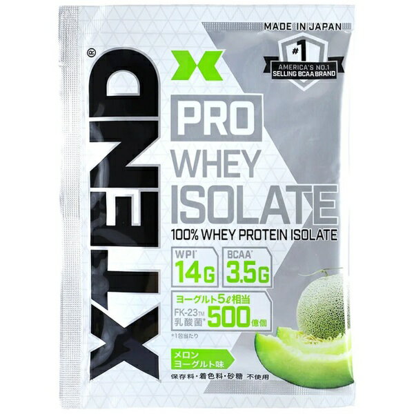 XTEND｜エクステンド XTEND PRO WHEY ISOLAT