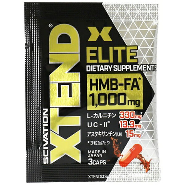 XTENDbGNXeh XTEND HMB-FA ELITEy1 (1.6g)3z