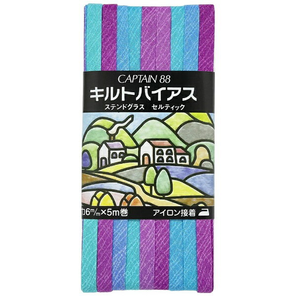 キャプテン｜CAPTAIN キルトバイアスむら染め CP116