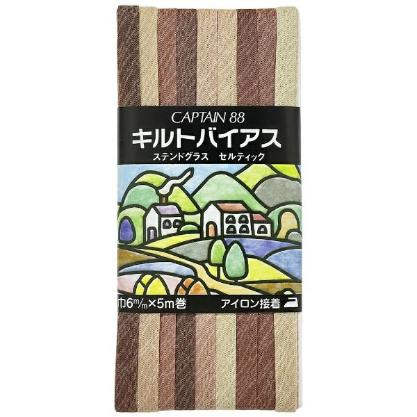 キャプテン｜CAPTAIN キルトバイアスむら染め CP116