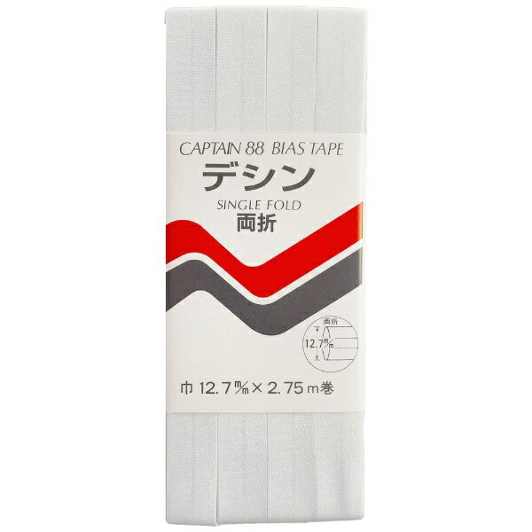 キャプテン｜CAPTAIN デシン 白 CP14