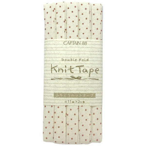 キャプテン｜CAPTAIN ふちどりニットテープ（水玉） CP168