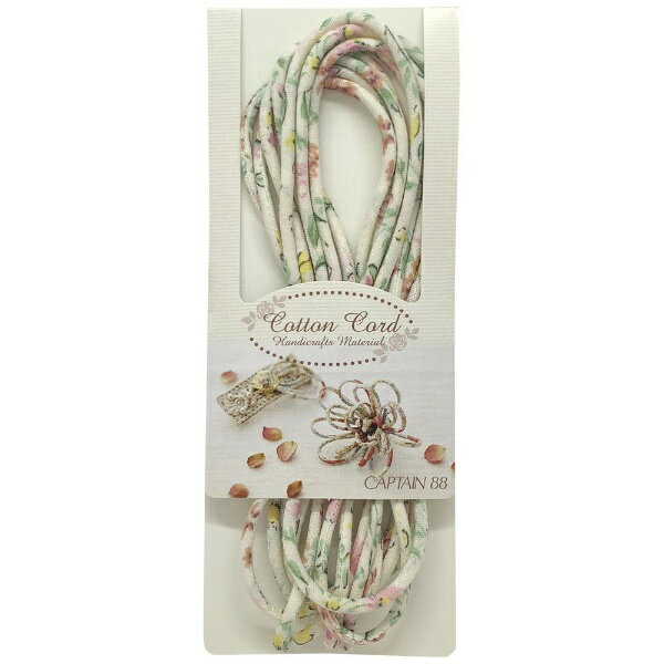 キャプテン｜CAPTAIN コットンコード CP174