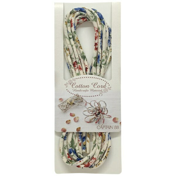 キャプテン｜CAPTAIN コットンコード CP174