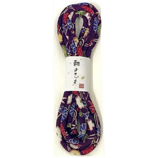 キャプテン｜CAPTAIN 和のひも ちりめん友禅 紫 CP205