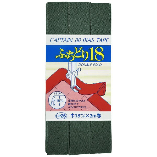 キャプテン｜CAPTAIN ふちどり18 CP26