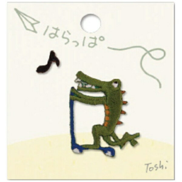 キャプテン｜CAPTAIN はらっぱワッペン ワニのキックボード CP159