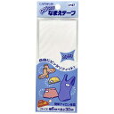 キャプテン|CAPTAIN のびのびなまえテープ CP47