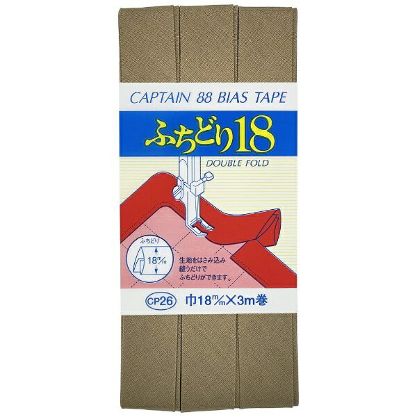 キャプテン｜CAPTAIN ふちどり18 CP26