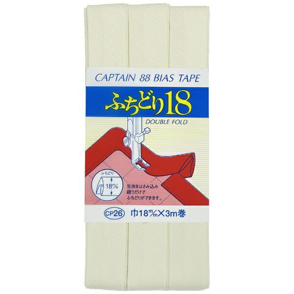 キャプテン｜CAPTAIN ふちどり18 CP26