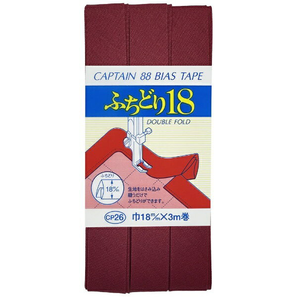 キャプテン｜CAPTAIN ふちどり18 CP26