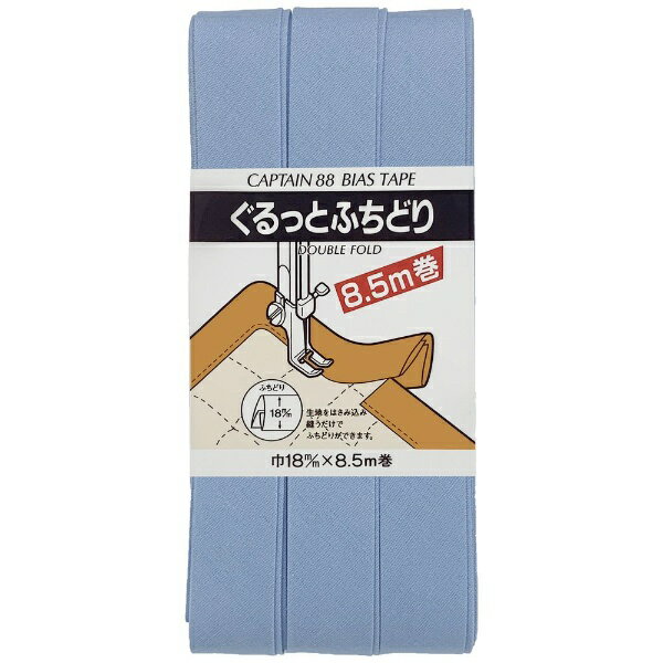 キャプテン｜CAPTAIN ぐるっとふちどり CP33