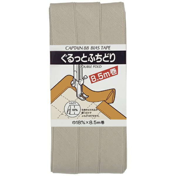 キャプテン｜CAPTAIN ぐるっとふちどり CP33