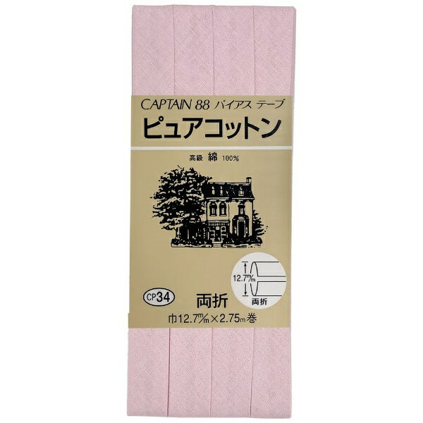 Handicraft Tape - キャプテン｜CAPTAIN ピュアコットン CP34