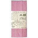 キャプテン|CAPTAIN 木綿ぷりんと CP38(3)