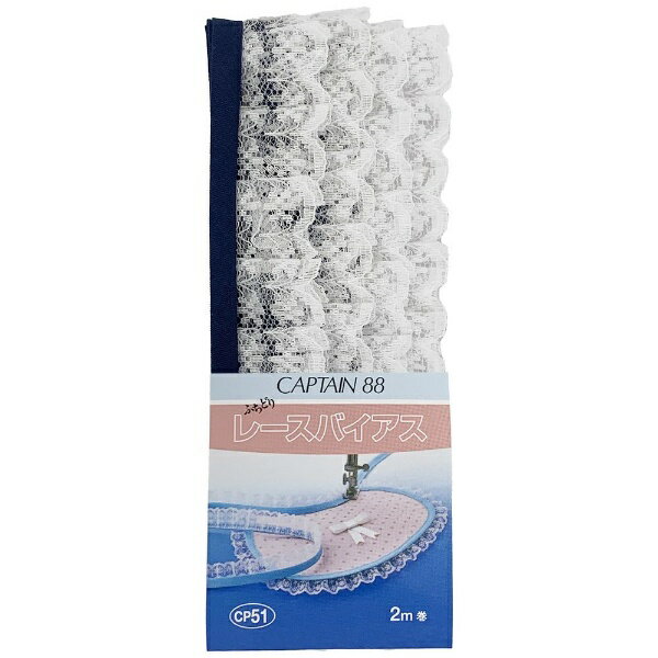 ����ץƥ��CAPTAIN �졼���Х����� CP51