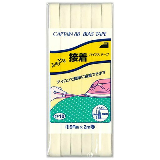 キャプテン|CAPTAIN ふちどり接着 CP10 キャプテン|CAPTAIN ふちどり接着 CP10