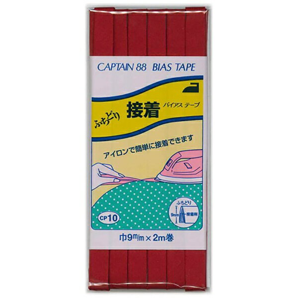 キャプテン｜CAPTAIN ふちどり接着 CP10