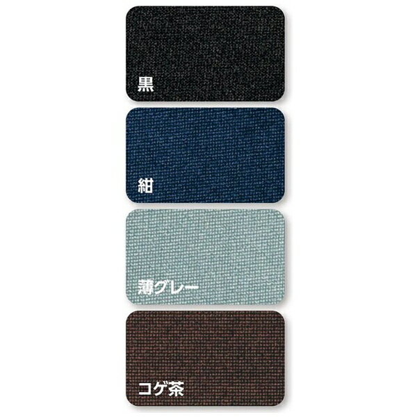 ����ץƥ��CAPTAIN �ΤӤΤӥ��㡼�����佤������ 4�����å� ��/��/�����졼/������ CP186