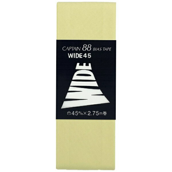 キャプテン｜CAPTAIN 両折ワイド45 CP6
