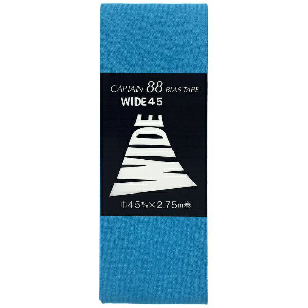 キャプテン｜CAPTAIN 両折ワイド45 CP6