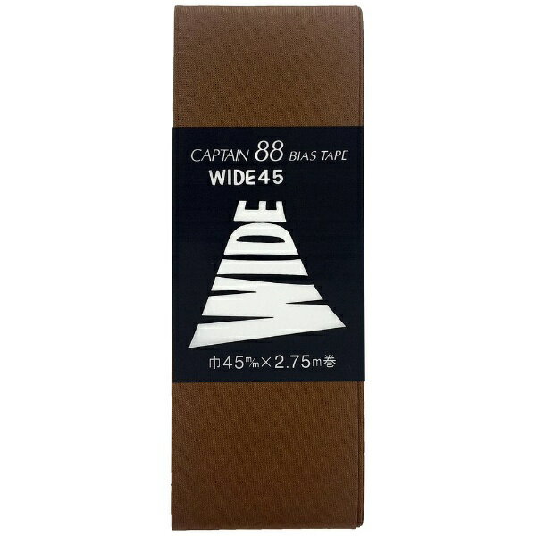 キャプテン｜CAPTAIN 両折ワイド45 CP6