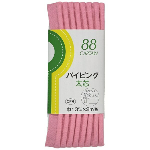 �L���v�e���bCAPTAIN �p�C�s���O���c CP8