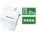 ̵Ĺݾڡּξץס ǡTOSHIBA ư ZABOONʥ֡ ۥ磻 AW-12DP3(W) [...