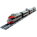 【2024年11月】 タカラトミー|TAKARA TOMY プラレール リアルクラス 小田急ロマンスカー3100形NSE【発売日以降のお届け】