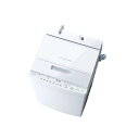 東芝｜TOSHIBA 全自動洗濯機 ZABOON（ザブーン） グランホワイト AW-8DH3(W) 洗濯8.0kg /簡易乾燥(送風機能) /上開き
